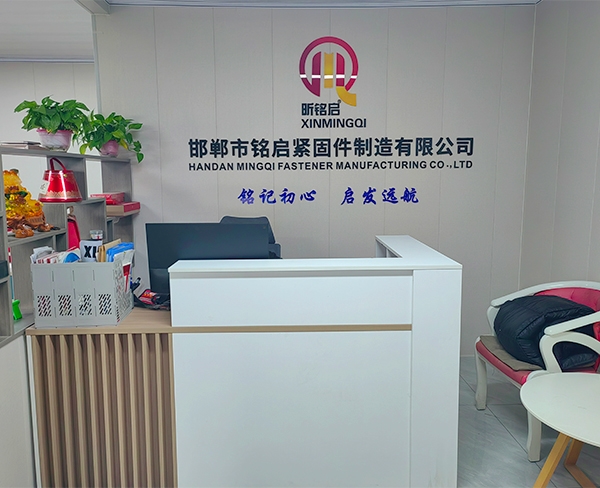 工程案例