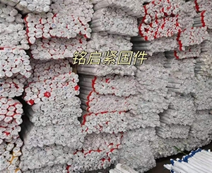 公制国标丝杠